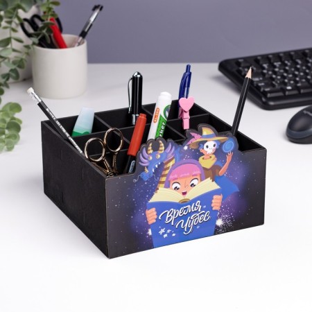 Organizer for storing little things "Magic" 9 departments 19x19x12
