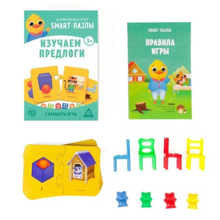 Board game "Smart Puzzles. We study the prepositions ", 3+-1