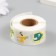 Stick Paper "Drive to the cottage" d = 2.5 cm 500 pcs in a roll 3x6.5x6.5 cm