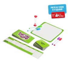The board game 