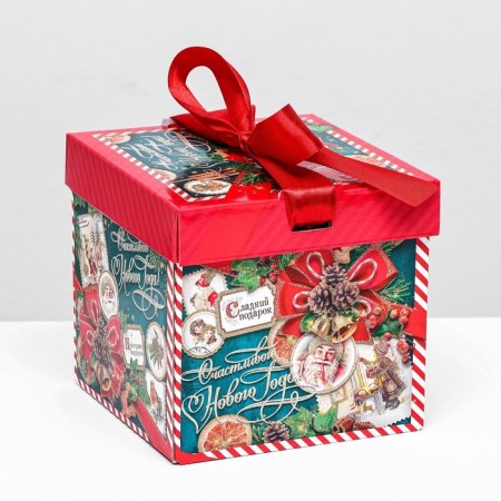 Gift Folding Box "Emerald Vintage" 12.5 x 12.5 x 12-1