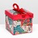 Gift Folding Box "Emerald Vintage" 12.5 x 12.5 x 12