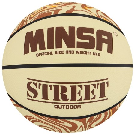 Basketball ball minsa Street, PVC, glued, 8 panels, p. 5-4