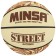 Basketball ball minsa Street, PVC, glued, 8 panels, p. 5