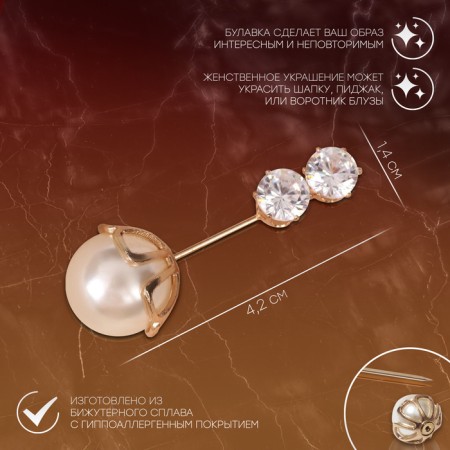 Pin "bead" in a flower, 4.2 cm, white color in gold-1