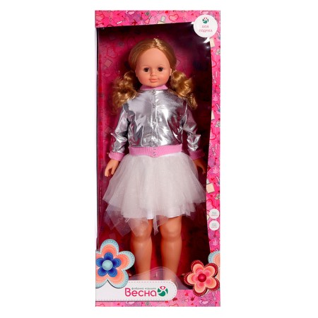 Doll "Snezhana Fashionista 2" with a sound device, 83 cm-5