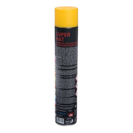 REALLOW PLACK REARCO SUPER MAT, peach, matte, aerosol, 750 ml-3