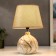 Table lamp 16255/1BG E14 40W Beige 23x23x35 cm Risalux