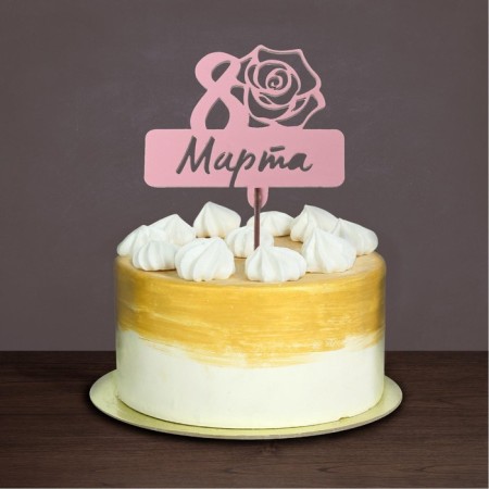 Topper for Cake "Since March 8" Color, mix, assorted-4