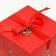 Self -assembly box "Christmas tree" 15 x 15 x 15 cm