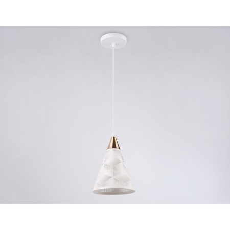 Suspended Ambrella Light, Loft, TR8429, E27, white, gold-2