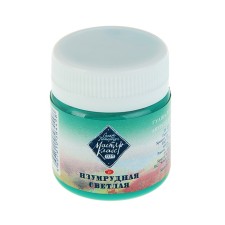 GUASH artistic in the bank 40 ml, ZHK 