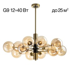 Suspended chandelier Citilux 