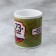 Mug "February 23" Bear in Telnyashka, 330 ml