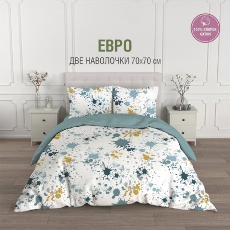 Bed linen euro, size 215x240 cm, 200x220 cm, 70x70 cm - 2 pcs-1