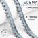 Decorative braid with pompons, 12 ± 2 mm, 9.1 ± 0.5 m, gray color.