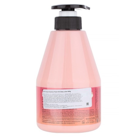 Body lotion Kwailnara Peach Milk Body Lotion 560g-1