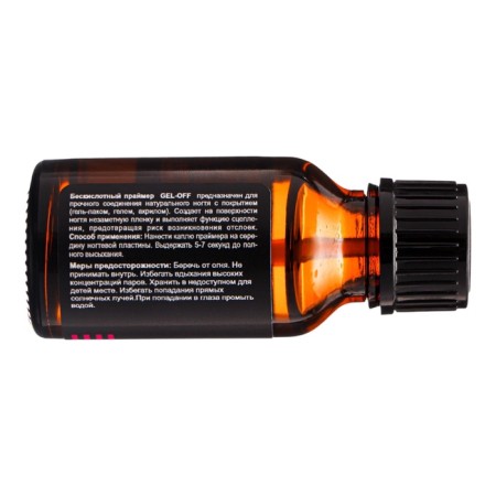 Primer Equalized Gel*Off Professional, 15 ml-6