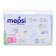 Mapsi diapers size XL (12-22 kg), 19 pcs