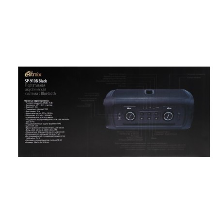 Portable column RITMIX SP-910B, 75 W, 3600 mAh, BT, AUX, USB, FM, Microsd, backlight-10
