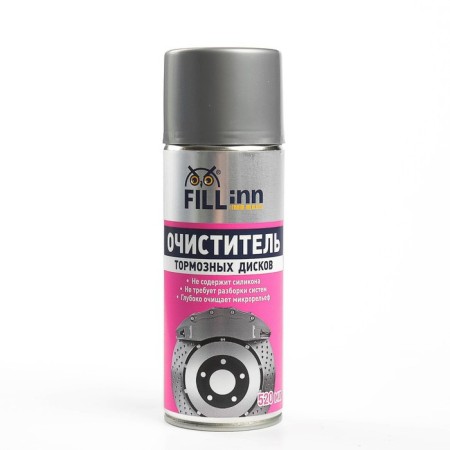 Fill Inn brake discs Aerosol 520 ml
