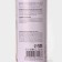 Savanna's shift block for the Savanna roller, 2 pcs 60 sheets
