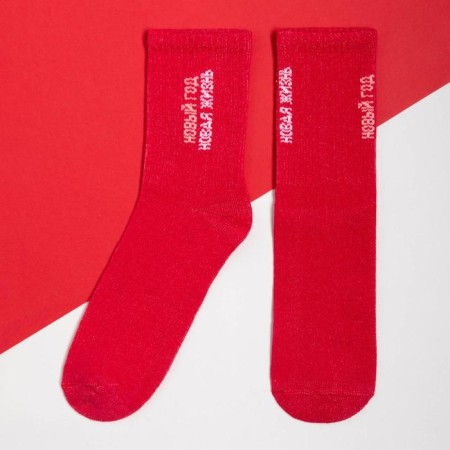 New Year's socks KAFTAN "New Year" Size 36-40 (23-25 ​​cm)-1