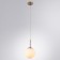Suspension VOLARE 28 cm, D 15 cm, 1x60W E14