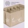 Organizer, 40x25x20 cm, 6 cells