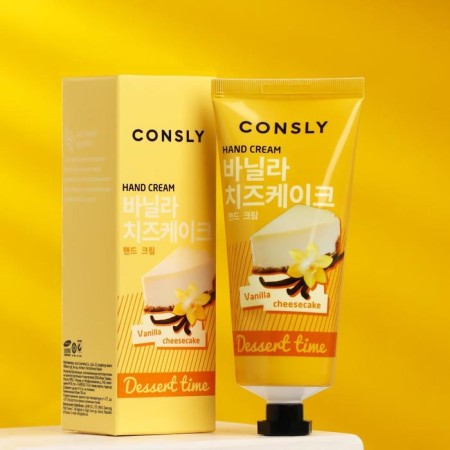 Dessert Time handle with vanilla cheesecake aroma, 100 ml