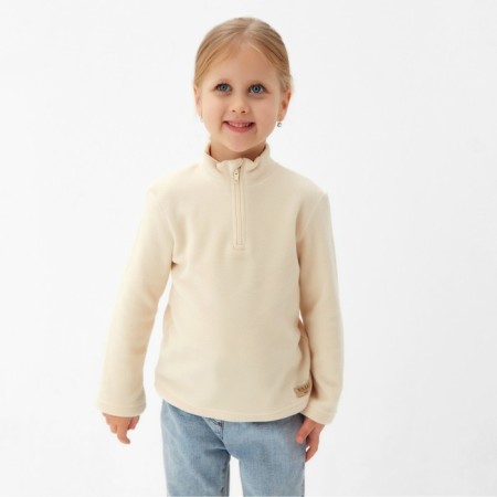 Jumper Children's Minaku Color Ecc, Height 146-1
