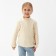 Jumper Children's Minaku Color Ecc, Height 146