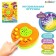 Musical toy-design "Favorite Friend", nightlight, color orange