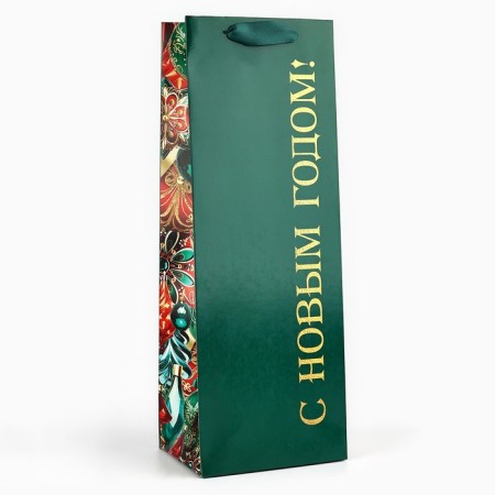 A package for a bottle "Happy New Year", Christmas tree decorations, 13 x 36 x 10 cm, New Year-1