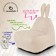 A chair "Bunny" with ears Small, size 70x70x80 cm
