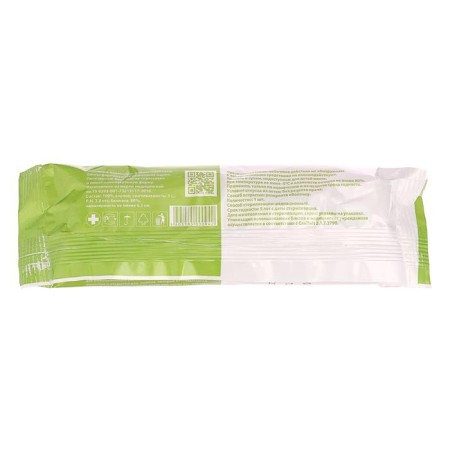 Medical sterile bandage "Emelian Savostin", density 28 g/sq.m, TU, 14 x 700 cm-1