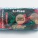Yarn 100% cellulose "Softino Raffia Color Melange" Washed, Blue 100m ± 2m 87 GR