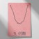 Pendant "Heart" Assol, white-pink color in silver, 40 cm