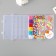 Set of beads for needlework "Assorted No. 2"