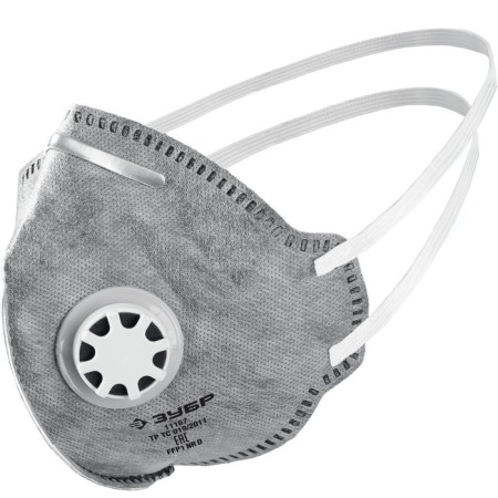 Half mask filtering bison PG-80 11167_z01, FFP1, flat, with a coal layer-1
