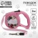 Roulette "Beloved girlfriend" 3 m, max = 12 kg, pink