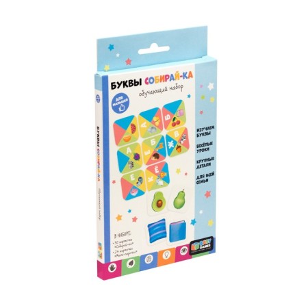 Training set 2 in 1 "Letters Collect"