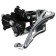 Front Microshift FD-M22 48T, with universal thrust