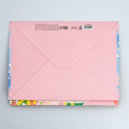 Gift package with a wide bottom, packaging, Special for You, 25 x 19 x 18 cm-5