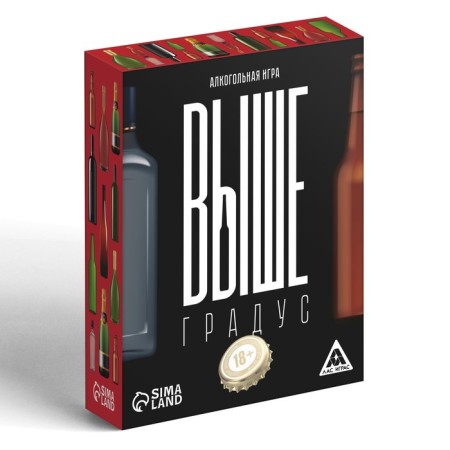 Board alcohol game "Higher degree", 92 cards, 18+-2