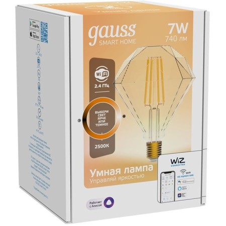Smart lamp Gauss Smart Home Diamond E27 Wi-Fi (1350112)-1