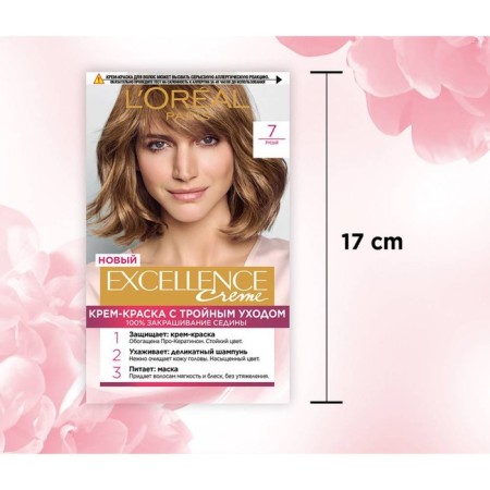 Hair Cream L’Oreal Excellence Creme, tone 7 blond-5