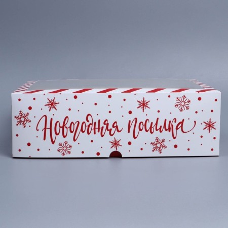 Folding box for 12 cupcakes with the New Year Parcon window, 32.8 x 25.6 x 10 cm, New Year-3