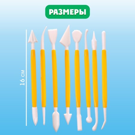 Setopedic massage set "probes", collapsible, 8 pcs-3