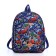 Baby backpack on lightning, external pocket, blue color